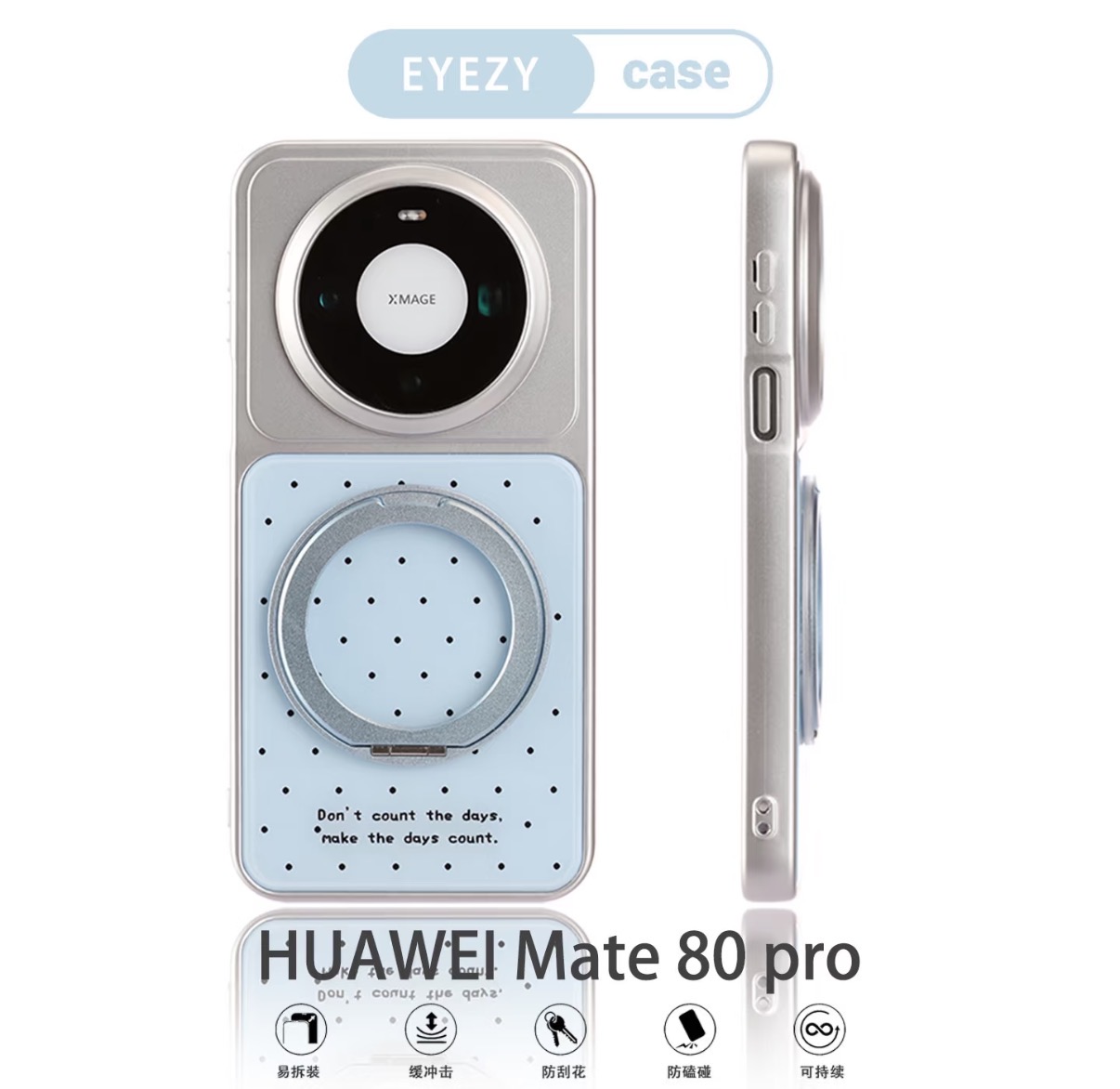 DECLAREYAO オリジナル ライトハードマットカバー  - Huawei Pura 70 のレビューと価格
