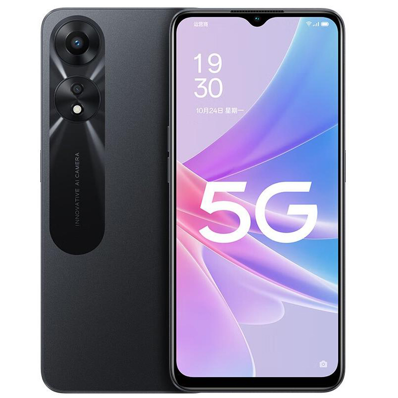 中古スマホ OPPO A78 5G LTE GSMアンロック - Oppo A78 のレビューと価格