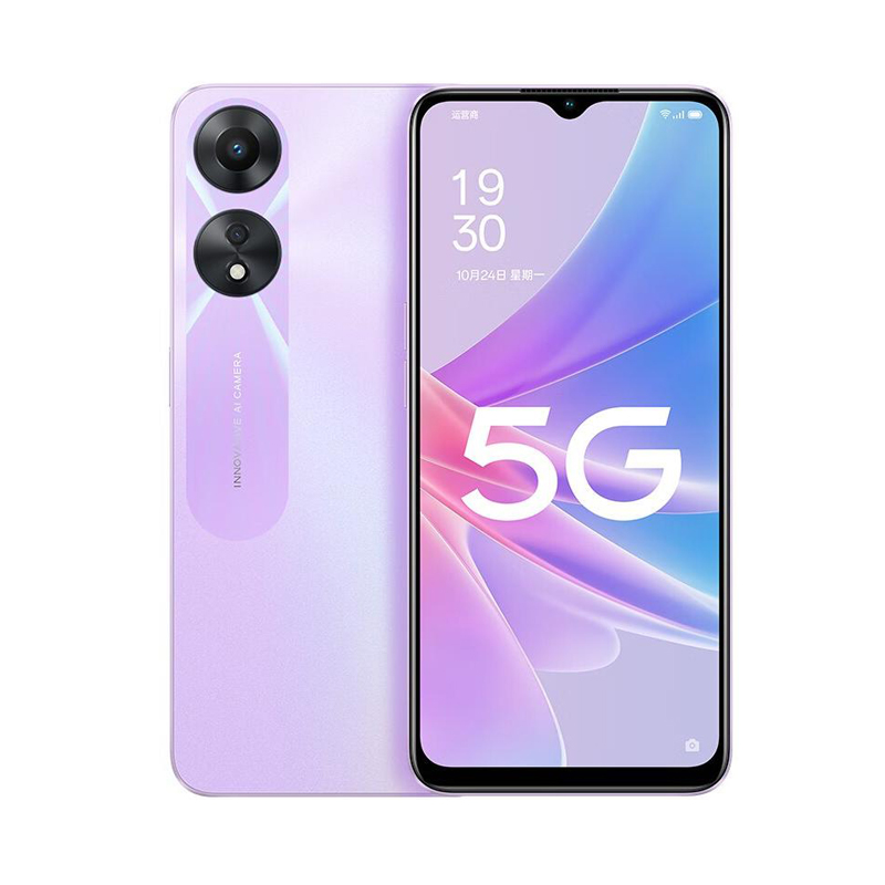 中古スマホ OPPO A78 5G LTE GSMアンロック - Oppo A78 のレビューと価格